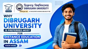 Dibrugarh University